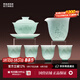 景德鎮陶瓷茶具套裝影青雕刻蓋碗茶杯茶具整套送禮男士高檔搬家禮品禮盒 【高端送禮】遠山茶具套組-影青6頭