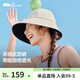 蕉下（beneunder）側臉?lè )雷o漁夫帽防曬帽女款春夏遮陽(yáng)帽登山爬山沙漠太陽(yáng)帽大帽檐 橡灰米【黑膠側臉?lè )罆瘛?均碼 均碼