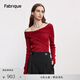 Fabrique不對稱(chēng)堆領(lǐng)毛針織衫女秋冬新款修身一字領(lǐng)毛衣 紅色 S