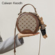 CALWAN KEODH包包女包新款2026單肩手提斜挎圓筒包生日禮物送女友老婆 【咖色】輕奢時(shí)尚百搭小圓包實(shí)用走心女生閨蜜