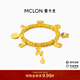 曼卡龍八方來(lái)財金馬銜財盤(pán)纏手串黃金手鏈高級百搭生日禮物送女友約5.6g