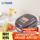 虎牌（TIGER）日本進(jìn)口智能壓力IH土鍋涂層電飯煲家用3L煮飯鍋柴火飯3-4人JPT-H10C 棕色 3L