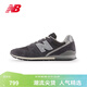 NEW BALANCE NB官方休閑鞋男鞋女鞋復古百搭運動(dòng)鞋CM996系列 CM996JG2 41.5 (腳長(cháng)26cm)