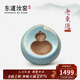 東道汝窯河南寶豐功夫茶具 2014年老東道開(kāi)片陶瓷創(chuàng  )意擺件 福壽香道