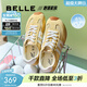 百麗（Belle）跑道歪頭德訓鞋女款商場(chǎng)款網(wǎng)面透氣薄底休閑鞋E3H1DCM5預售 黃色 37 (235mm)