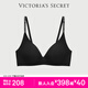 維多利亞的秘密（Victoria's Secret）果凍條反重力小升杯Plus+軟支撐無(wú)痕維密 女士新年禮物本命年文胸