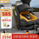 歐頌（Osann）德國兒童安全座椅星際號智能Pro0-12歲isize認證嬰兒車(chē)載可坐可躺