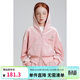 ELLE KIDS休閑運動(dòng)風(fēng)絲絨連帽拉鏈燙鉆外套女童春季寬松舒適長(cháng)袖衛衣