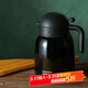 杯具熊（BEDDYBEAR）家居保溫壺家用大容量熱水壺保溫瓶簡(jiǎn)約現代實(shí)用暖壺送禮物 穩重黑色-316不銹鋼2L