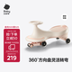 babycare兒童扭扭車(chē)1-3-6歲兒童車(chē)萬(wàn)向輪防側翻溜溜車(chē)寶寶搖搖車(chē) 空鏡粉