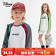 迪士尼（Disney）童裝男女童長(cháng)袖T恤速干2026春秋季新款寬松兒童秋裝上衣打底衫dsn 灰紅 速干 150 高145-155cm重70-85斤