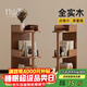 竹山下置物架多層收納架家用客廳沙發(fā)邊全實(shí)木柜小型輕奢簡(jiǎn)約不占地層架 【全實(shí)木】3層15cm