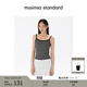 MUSINSA STANDARD韓國26春季新品潮流時(shí)尚休閑女士細條紋吊帶背心 黑色/象牙白（60） S