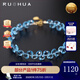 若華（RUOHUA）藍海 18K金高級輕奢藍托帕石手鏈女手鏈送女友禮物 5.5-6.5mm【16-18.5cm】
