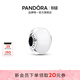 潘多拉（PANDORA）白色迷你玻璃串飾多色diy串珠個(gè)性風(fēng)飾品配件生日禮物 白色迷你串飾 均碼