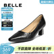 百麗（Belle）質(zhì)感抓皺高跟單鞋女氣質(zhì)尖頭通勤淺口單鞋B2784CQ5預售 黑色 36 (230mm)