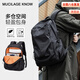 MUCILAGE KNOW雙肩包男新款輕便牛津布背包大容量電腦包戶(hù)外出行旅行包學(xué)生書(shū)包 黑色【27升/可裝15.6寸電腦】