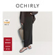 歐時(shí)力OCHIRLY 醋酸針織半身裙女裝長(cháng)款直筒裙高腰垂墜夏新高級感 烏木棕 S