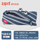 ZIPIT怪獸拉鏈筆袋牛仔文具袋大容量網(wǎng)紅文具ins禮物 牛仔中號