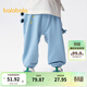 巴拉巴拉童裝寶寶褲子新款春秋款嬰兒長(cháng)褲男童女童夏季休閑褲萌趣防蚊褲潮 藍色調00488 【春秋款】 110