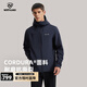 諾詩(shī)蘭（NORTHLAND）CORDURA軟殼外套男士防風(fēng)防潑水耐磨考度拉軟殼衣