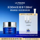 萊珀妮（La Prairie）【新規格上市】魚(yú)子精華瓊貴緊致面霜30ml護膚緊致保濕生日禮物女