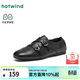 熱風(fēng)（Hotwind）復古樂(lè )福鞋女鞋2026年春季新款英倫風(fēng)黑色小皮鞋百搭方頭單鞋 01黑色 37