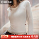 馬登女裝 V領(lǐng)顯鎖骨長(cháng)袖T恤秋季棉彈針織衫基礎內搭親膚打底修身上衣 珍珠白 （買(mǎi)兩件包郵） L
