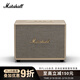 Marshall（馬歇爾）WOBURN III 音箱3代無(wú)線(xiàn)藍牙搖滾家用重低音禮物電腦音響 奶白色