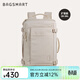 BAGSMART雙肩包隨行倉背包男士旅行出差大容量多功能商務(wù)休閑書(shū)包電腦包女 巖石白（擴容版 38L）