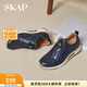 圣伽步（SKAP）運動(dòng)休閑鞋男士戶(hù)外旅游軟底板鞋