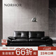 NORHOR北歐表情柏林系列進(jìn)口頭層牛皮中古包豪斯高靠背/哈默全真皮沙發(fā) 功能款|黑色2.78m【30天內發(fā)貨】