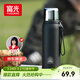 富光保溫杯大容量316L不銹鋼水杯子學(xué)生泡茶保溫保冷620ml京東限定