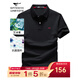 七匹狼短袖T恤男夏季抗菌polo打底衫男裝翻領(lǐng)冰爽涼感固色商務(wù)休閑上衣 黑色-升級冰感抗菌 XL (175)
