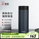 希諾（heenoor）保溫杯男士大容量簡(jiǎn)約帶濾網(wǎng)泡茶商務(wù)辦公杯子便攜定制泡茶水杯 線(xiàn)下款304不銹鋼-灰色420ml
