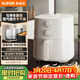 蘇泊爾（SUPOR）空氣炸鍋免翻面 家用大容量全自動(dòng)多功能蒸烤炸一體機金屬內腔不用翻面烤紅薯蒸汽嫩炸  KJ42D801