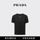 PRADA/普拉達【禮物】男士修身款棉質(zhì)T恤短袖打底衫 黑色 M