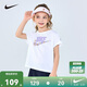 NIKE 耐克童裝大LOGO短袖T恤2025年夏季女童背后扭結設計兒童休閑上衣