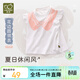 拉比拉比童裝兒童上衣2024夏季女童短袖飛袖圓領(lǐng)上衣 90