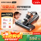 萊克吉米【母嬰級TOP1】除螨儀大吸力吸塵床寶除蝻S5Ultra家用床上高溫殺菌小型手持去螨蟲(chóng)吸毛一體機