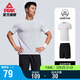 匹克速干運動(dòng)套裝男夏季跑步休閑羽毛球服透氣兩件短袖短褲男DF152001