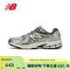 NEW BALANCE運動(dòng)鞋男鞋女鞋夏季透氣復古戶(hù)外休閑鞋ML860系列ML860KR2 42