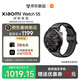 小米（MI）Xiaomi Watch S5 黑色 時(shí)尚智能手表 21天超長(cháng)續航 澎湃OS3 心臟健康 全新騎行體驗 汽車(chē)鑰匙