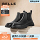 百麗（Belle）休閑切爾西靴男潮酷街頭套腳休閑短靴皮靴加絨A0598DD1 黑單里-A0598(筒高11CM) 40 (250mm)