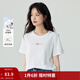 茵曼（INMAN）純棉舒適女裝logo繡花短袖t恤時(shí)尚百搭休閑2026夏季新品上衣 白色 M