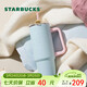 星巴克（Starbucks）經(jīng)典系列不銹鋼吸管杯900ml冰霸杯保溫杯冷飲杯水杯女神節禮物