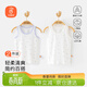 貝瑞加（Babyprints）兒童背心2件A類(lèi)純棉男女寶寶上衣夏季跨欄背心柔軟 皇冠100