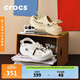 CROCS卡駱馳貝雅云彩女士洞洞鞋|208186 冬日白-11S 37/38(240mm)