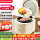 榮事達（Royalstar）電飯煲電飯鍋家用2-3人一鍵煮飯煮粥燉湯鍋煮飯鍋自動(dòng)保溫機械操作老人簡(jiǎn)單適用3L帶蒸籠RFB-J30N6