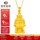菜百首飾 黃金吊墜 足金生肖佛生肖雞-不動(dòng)尊菩薩不含鏈 定價(jià) 約2.70克